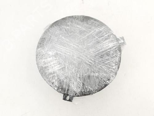 Speaker JEEP CHEROKEE (KK) 2.8 CRD 4x4 | BP27945070E2 