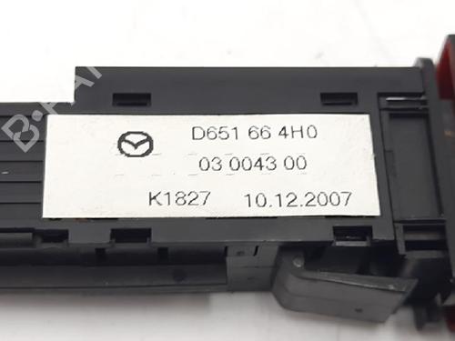 Warning switch MAZDA 2 (DE_, DH_) 1.4 MZR-CD | BP27943117I22 