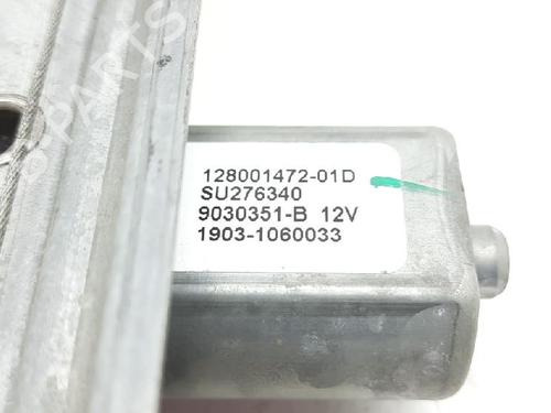 Rear left window mechanism RENAULT CAPTUR I (J5_, H5_) 1.5 dCi 90 (J5N4, J5M5, J5MW, J5M6, J5AL, J5AJ) | BP27944167C24 