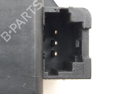 Tailgate lock CITROËN C4 I (LC_) 1.6 HDi | BP27952176C101 