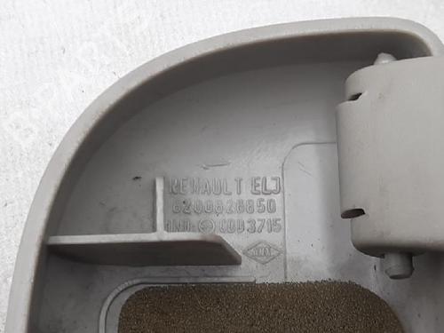 Cup/Object holder DACIA LOGAN MCV (KS_) 1.5 dCi (KS0W) | BP27956102I37 