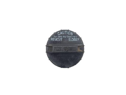 Używane Klapa wlewu paliwa DAEWOO LANOS (KLAT) 1.3 (75 hp) 27953822