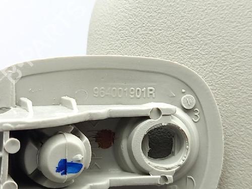 Right sun visor DACIA SANDERO II 1.5 dCi | BP27959200I2