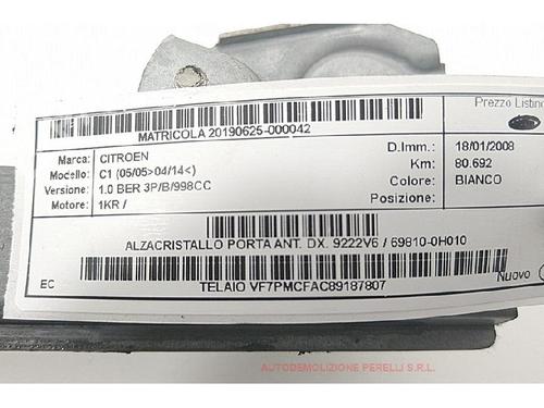 Front right window mechanism CITROËN C1 (PM_, PN_) 1.0 | BP27938656C23 