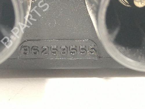 Ignition coil CHEVROLET AVEO / KALOS Hatchback (T200) 1.2 | BP27941310M94