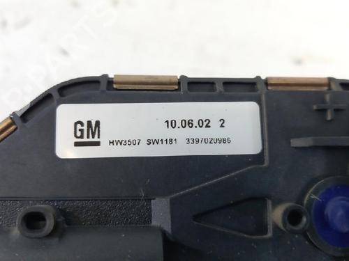 Front wipers mechanism OPEL ASTRA J (P10) 1.4 (68) | BP27960638C83 
