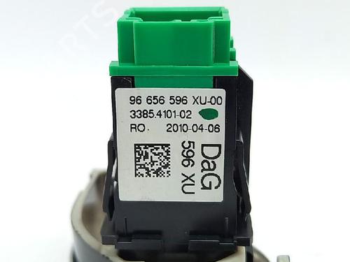 Switch CITROËN C3 II (SC_) 1.4 | BP27962026I30 