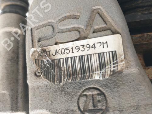 Right front steering knuckle CITROËN BERLINGO MULTISPACE (B9) | BP32446861M26