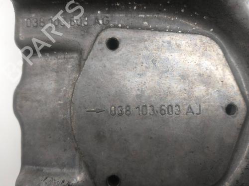 Oil sump SEAT LEON (1P1) 2.0 TDI | BP14157575M115 