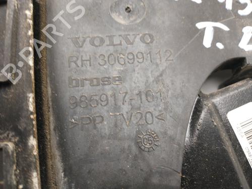 Rear right lock VOLVO S40 I (644) 1.8 i | BP24964539C99 
