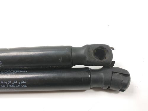 Tailgate lift support HYUNDAI ix20 (JC) 1.4 | BP14157366C138