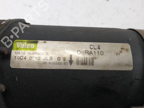 Starter CITROËN NEMO Box Body/MPV (AA_) 1.4 HDi | BP15245712M8 