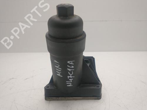Oil radiator MINI MINI CLUBVAN (R55) Cooper D | BP32034144M33 - Image 5