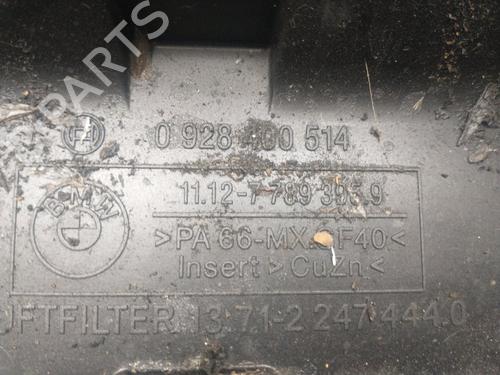 Cylinder head BMW 5 (E60) 530 d | BP32979233M5  - Image 7