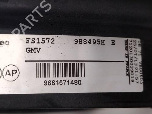Koelventilatormotor CITROËN BERLINGO MULTISPACE (B9) 1.6 HDi 75 / BlueHDi 75 | BP22425335M35 