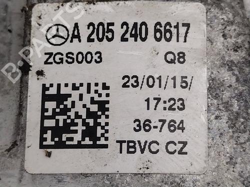 Motorophæng MERCEDES-BENZ C-CLASS T-Model (S205) [2014-2023]  31628056