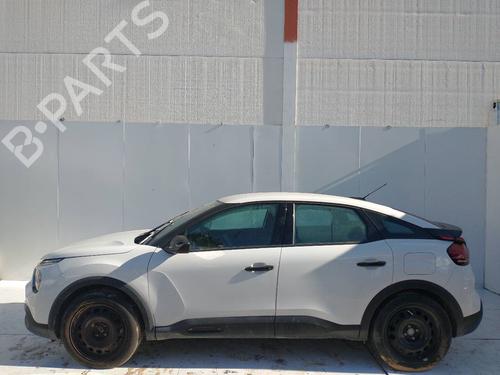 Used Parts CITROËN C4 III (BA_, BB_, BC_) [2020-2026]  4419674