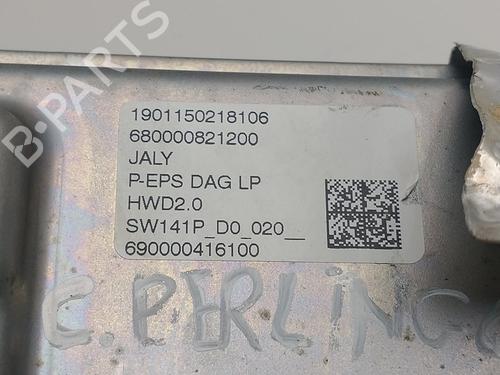 Steering rack CITROËN BERLINGO (ER_, EC_)  | BP31830950M22 