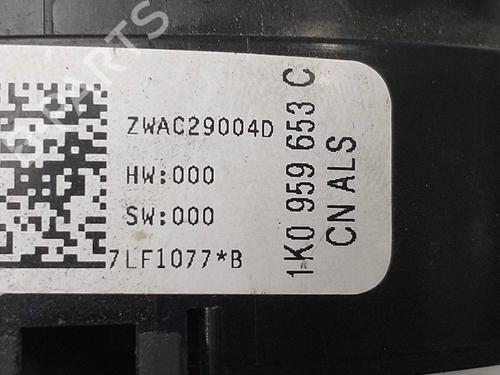 Squib airbag SEAT LEON (1P1)  | BP11844299C102 