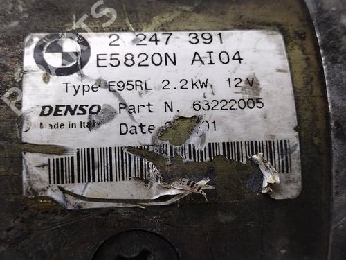 Starter BMW 3 (E46) 330 d | BP30612596M8