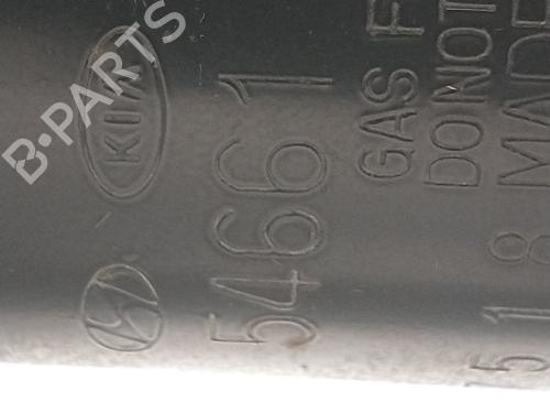 Right front shock absorber HYUNDAI i30 (FD) | BP31931041M17