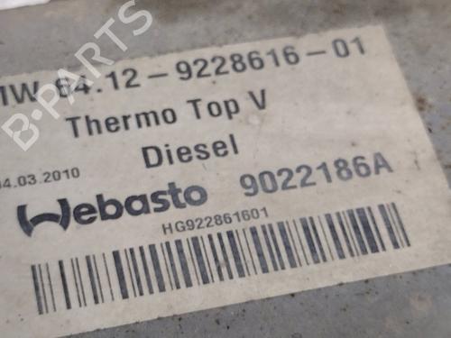 Heater blower motor BMW 7 (F01, F02, F03, F04) 730 d | BP32384893M62 