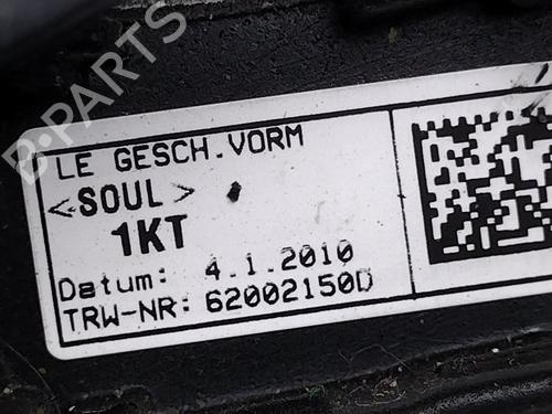 Volante AUDI A4 B8 (8K2)  | BP30934207C49 