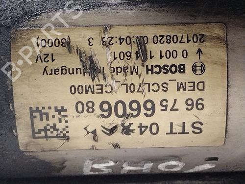 Starter CITROËN C4 CACTUS 1.6 BlueHDi 100 | BP30617167M8 
