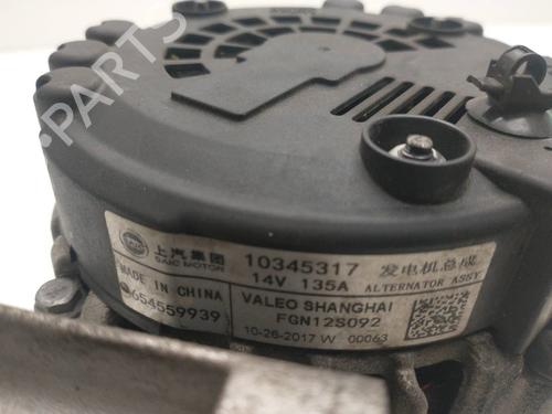 Alternator MG MG ZS SUV (AZS1)  | BP21016759M7 