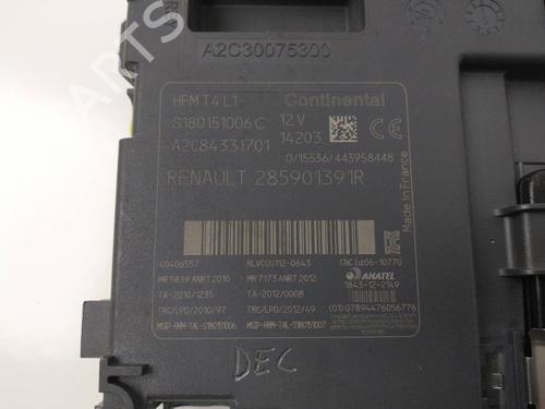 Ignition barrel RENAULT CLIO IV (BH_)  | BP11844227M48 