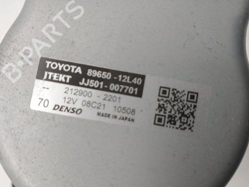 Steering column TOYOTA COROLLA Hatchback (_E21_, _EA1_, _EH1_)  | BP30845795M21 