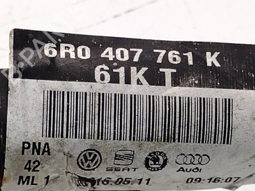 Left front driveshaft SEAT IBIZA IV (6J5, 6P1) | BP31932684M38