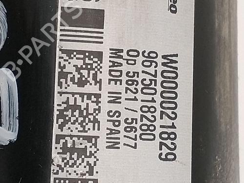 Front wiper motor CITROËN C-ELYSEE (DD_)  | BP24470076M29 