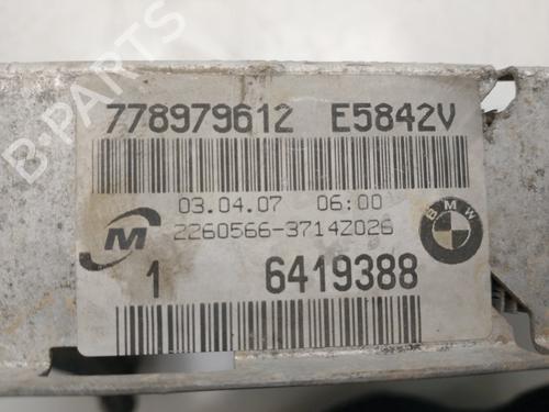 Water radiator BMW 3 (E90) 330 d | BP36021031M31 - Image 5