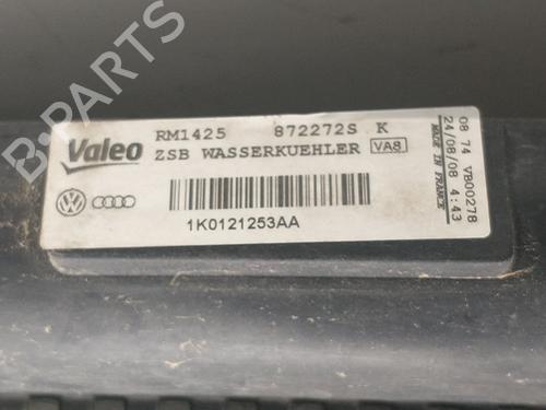 Water radiator SEAT LEON (1P1) | BP32164856M31 - Image 4