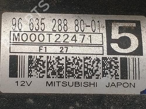 Starter PEUGEOT 308 CC (4B_) 1.6 16V | BP36161725M8 - Image 5