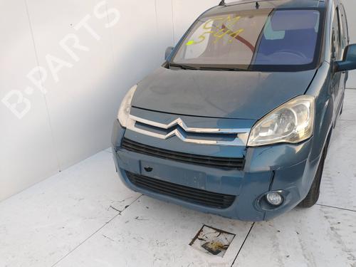 Starter CITROËN BERLINGO MULTISPACE (B9) 1.6 HDi 75 / BlueHDi 75 | BP9752203M8 