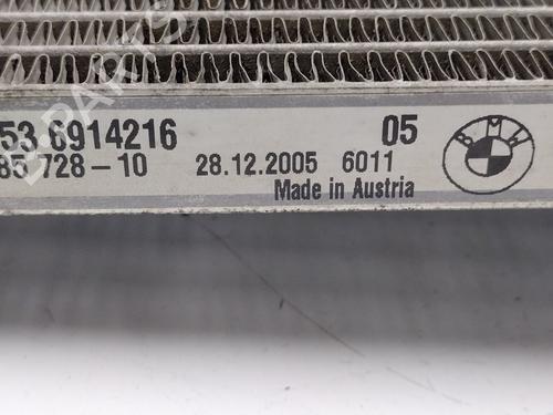 AC radiator BMW X5 (E53) 3.0 i | BP32521805M32