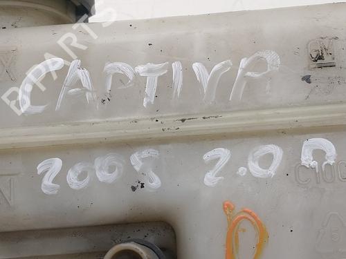 Brake master cylinder CHEVROLET CAPTIVA (C100, C140) 2.0 D | BP35785274M77  - Image 5