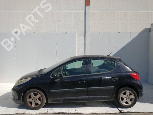 Alternator PEUGEOT 207 (WA_, WC_) 1.4 BiFuel | BP21166797M7 