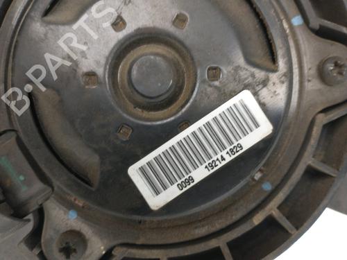 Radiator fan CITROËN C4 CACTUS | BP38957491M35 - Image 3