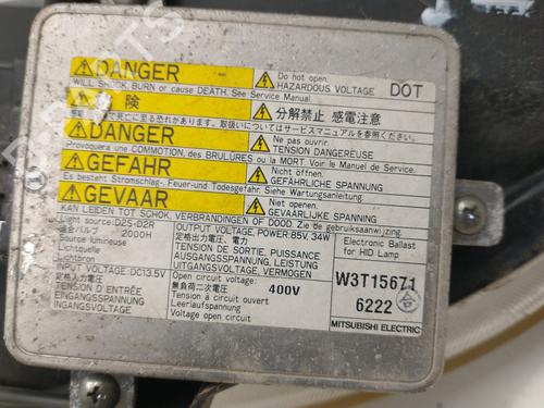 Left headlight MAZDA 5 (CW) | BP38784880C28 - Image 2
