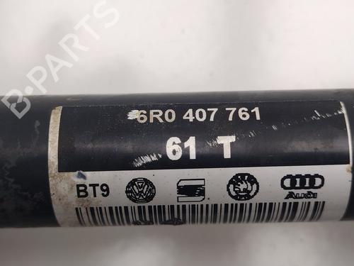 Left front driveshaft SEAT IBIZA IV SC (6J1, 6P5)  | BP29750873M38 