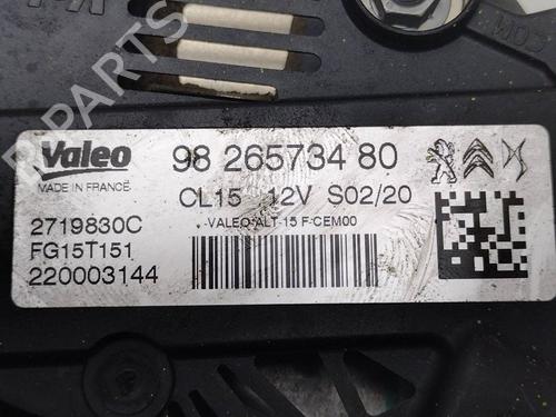 Alternator CITROËN C3 / C3 ORIGIN III (SX) 1.2 THP 110 | BP12339701M7 