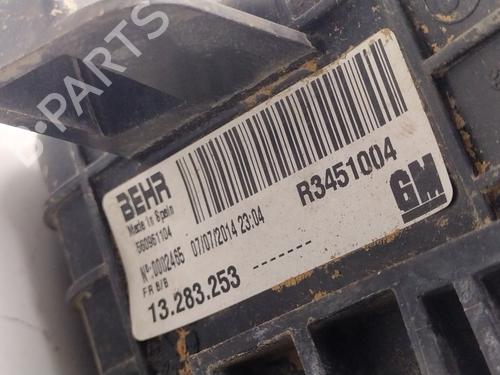 Intercooler OPEL MERIVA B MPV (S10) 1.6 CDTI (75) | BP32526476M30 - Image 2