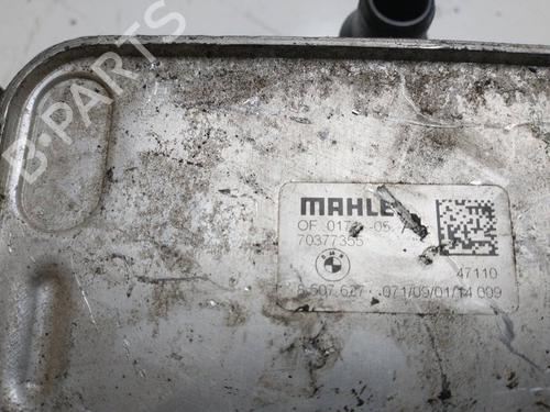 Oil radiator BMW 3 Touring (E91) 320 d xDrive | BP14157692M33 