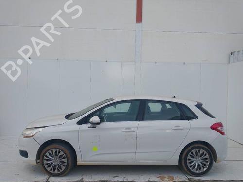 Valve cover CITROËN C4 II (NC_)  | BP31158821M124 