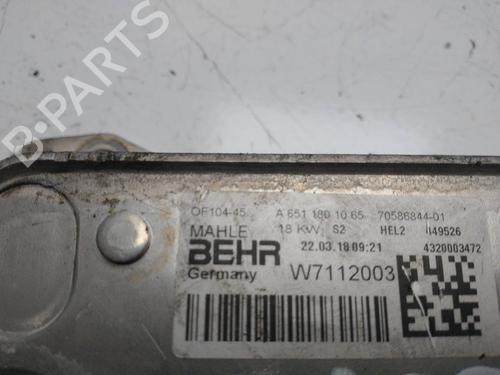 Oil radiator MERCEDES-BENZ B-CLASS Sports Tourer (W246, W242) B 220 CDI / d (246.203) | BP15639151M33 