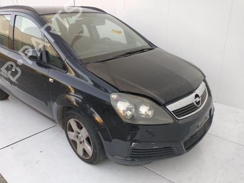 Starter OPEL ZAFIRA / ZAFIRA FAMILY B (A05) 1.9 CDTI (M75) | BP7506251M8 