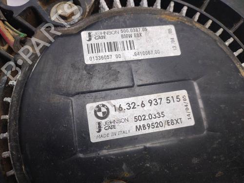 Used Radiator fan BMW 3 Touring (E91) 320 d (163 hp) 10630518